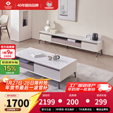 左右现代轻奢简约岩板茶几电视柜组合客厅家用小户型茶桌DCJ7002A DCJ7002D电视柜