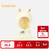 巴拉巴拉儿童帽子围巾一体防风男女童加厚保暖冬季宝宝护耳帽208424160202