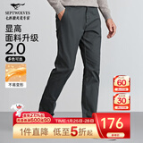 七匹狼休闲裤男秋季纯色通勤商务时尚直筒裤宽松长裤男式裤装【四季款】 002(黑灰)-25新款面料升级2.0 32
