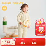 巴拉巴拉童装轻薄羽绒服婴儿外出连体衣冬装宝宝爬服儿童衣服男童女童萌趣