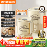 苏泊尔（SUPOR）便携式烧水壶电水壶折叠316L不锈钢 0.8L烧水杯旅行出差家用电热水壶学生泡面杯SW-08T03B