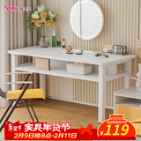雅美乐书房桌子电脑桌双层收纳 简易书桌学习桌居家办公写字桌白色1米