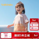 巴拉巴拉婴儿t恤宝宝上衣女童衣服男童短袖2025夏装时髦可爱209225117205