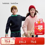 巴拉巴拉童装小童大童毛衣套头2025新款秋冬装打底衫男童女童撞色学院风潮