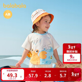 巴拉巴拉婴儿t恤宝宝上衣女童衣服男童短袖2025夏装可爱萌趣208225117201
