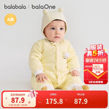 巴拉巴拉童装婴儿连体衣新生儿宝宝包屁衣服男女童冬装爬行服加厚保暖软萌
