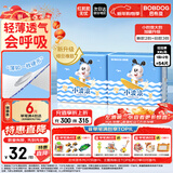 巴布豆（BOBDOG）小波浪超柔拉拉裤XXL54片（14-17kg以上）尿不湿超薄透气