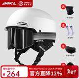 迈卡龙滑雪头盔雪镜一体雪盔单双板防撞男女成人保暖透气滑雪帽滑雪装备 JNA联名款【K10白+MX30大视野雪镜】暗域黑 L码（适合头围53-58cm）