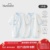 欢喜小熊新生儿连体哈衣宝宝夏季纯棉护肚爬服0-6个月刚出生夏天婴儿衣服