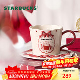 星巴克（Starbucks）马克杯陶瓷杯盘组296ml泡茶杯咖啡杯水杯学生男女士圣诞礼物