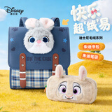 迪士尼（Disney）书包疯狂动物城卡通双肩包礼物背包十岁小女孩生日礼物笔袋两件套