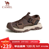 骆驼（CAMEL）户外休闲魔术贴包头洞洞沙滩运动凉鞋男 G14M076677 非酶棕 41