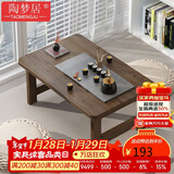 陶梦居榻榻米茶台迷你日式泡茶炕几家用茶桌折叠矮桌非实木飘窗小茶几桌