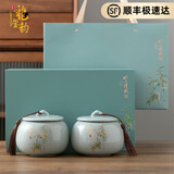 龙玺韵正宗安溪铁观音礼盒装特级茶叶浓香型2025新茶乌龙茶节日送礼长辈 250g铁观音 竹上清风礼盒