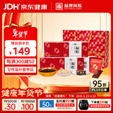 福牌阿胶 福胶阿胶固元糕600g 即食阿胶糕 滋补健康礼品 年货过年送礼礼盒