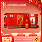 牛栏山百年红(12) 浓香型白酒 优级高粱酒 固态纯粮 聚会送礼宴请 53度 500mL 6瓶 整箱装