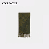 蔻驰（COACH）【品牌直供】男女同款经典流苏绵羊毛围巾橄榄绿CU807新年礼物