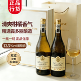 路易拉菲（LOUIS LAFON）法国进口白葡萄酒霞多丽干白葡萄酒原酒微醺750ml*2送年货礼盒装