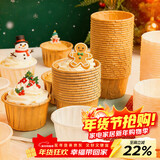 杰凯诺防油纸卷口杯 100个家用小蛋糕纸杯马芬杯托烘焙模具（牛皮纸色）