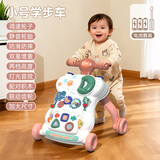 贝思迪多功能学步车儿童手推车1岁宝宝学走路扶站助步玩具车防侧翻o型腿 可调速-可增高-防侧翻-双重增重-游戏学步车丨粉