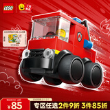 乐高（LEGO）积木城市60482 旋风车队鸣笛消防车男孩儿童玩具生日礼物新年装饰