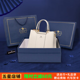皮尔保罗真皮女包2025新款包包女士托特包情人节手提斜挎包生日礼物送妈妈 【高档礼盒】白色1313