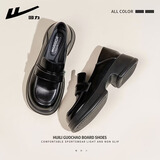 回力乐福鞋女鞋英伦风2026新款加绒黑色软底舒适工作爆款小皮鞋子 1318黑色漆皮（底厚5cm） 37