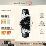 汉米尔顿（Hamilton）汉密尔顿探险系列石英表《黑衣人》系列电影同款男表女表瑞士手表