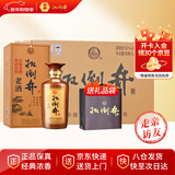 扳倒井老酒浓香型白酒52度500ml*6瓶整箱装配礼品袋山东白酒 年货送礼