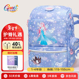Gmt for kids小学生书包儿童大容量礼物超轻护脊减负1-4年级男女冰雪公主Light