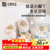 拉夏莉亚婴儿鞋袜宝宝鞋子女0-6-12月步前鞋学步棉鞋男新生不掉婴幼儿春秋