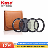 卡色（Kase）理光GR4 3  佳能G7X3 松下ZS99 索尼RX100M7黑卡7 RX100M6 ZV1  uv镜 cpl偏振镜 nd滤镜 黑柔滤镜 三合一套装（UV+ND64+CPL） 其他