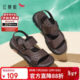 红蜻蜓凉鞋男鞋轻便拖鞋夏季牛皮沙滩鞋露趾透气两穿WTT22118J棕色39