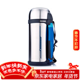 象印保温杯  大容量304不锈钢真空保温瓶 便携旅行壶 车载水壶 登山壶 SF-CC15-XA 1500ml 本色