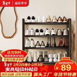 溢彩年华鞋架门口多层小型简易宿舍铁艺入户门立式钢制家用鞋架子2415