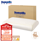 邓禄普（Dunlopillo）ECO高回弹优眠枕 斯里兰卡进口天然乳胶枕头  颈椎枕