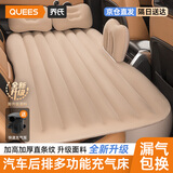 乔氏车载充气床垫汽车儿童床气垫床睡垫车内睡觉床
