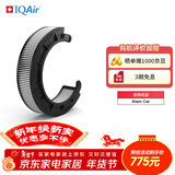 IQAir 车载空气净化器Atem HyperHEPA Plus C型滤芯进口适用Atem Car