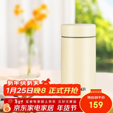 虎牌（TIGER）迷你口袋杯轻量便携双层真空保温保冷杯MMP-B20C-YP日光黄200ml