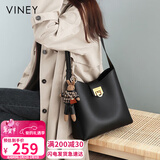 viney牛皮包包女包品牌水桶包轻奢单肩斜挎生日情人节礼物送女朋友老婆