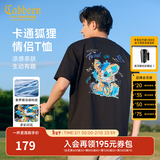 卡宾男装 精致绣花T恤2025夏季新款生动有趣色彩丰富 煤黑色01 S /165/46