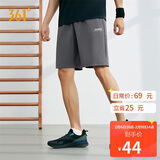 361°短裤夏季男休闲裤男跑步宽松户外健身运动裤五分裤652124711-4