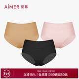 爱慕【3件包】KiKi裤轻薄净痕爽滑锦纶触感女士中腰三角裤