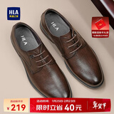 海澜之家HLA皮鞋男商务正装秋冬鞋子德比休闲男鞋HAAPXM4DBG576 棕色42