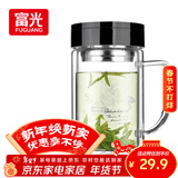 富光双层玻璃杯商务泡茶杯子 大容量男女耐热办公水杯带把黑色320ml