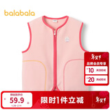 巴拉巴拉童装宝宝保暖背心冬季加厚摇粒绒儿童马甲男女童加绒208424171204