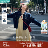 茵曼（INMAN）章若楠同款复古休闲短款牛仔外套2026春季长袖上衣 深牛仔蓝-18518171 S