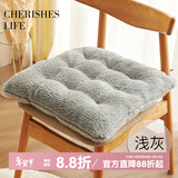 钟爱一生坐垫屁垫椅子坐垫学生椅垫加厚保暖毛绒椅子垫座椅垫办公室屁垫子 羊羔绒胖子垫_浅灰色 40*40cm