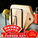 舍里日式创意铁艺厨房用具菜板架砧板架厨房置物架家用磨砂沥水收纳架 黑色烤漆（实物会有点偏黑棕色）