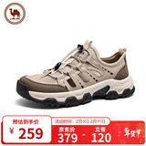 骆驼牌 凉鞋男户外抓地透气徒步溯溪沙滩鞋女 P15M342008 杏/棕 42